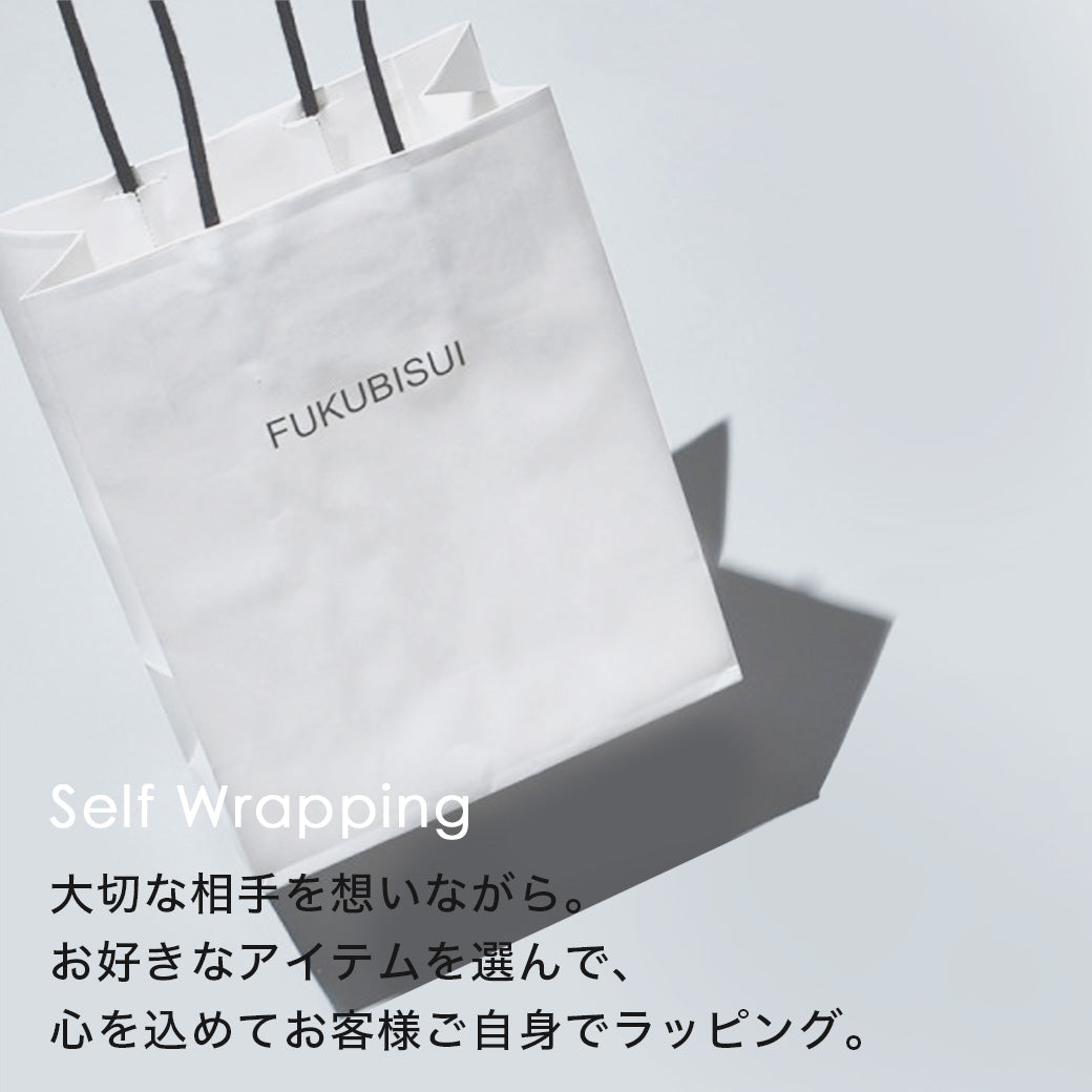大切な人を思いながら