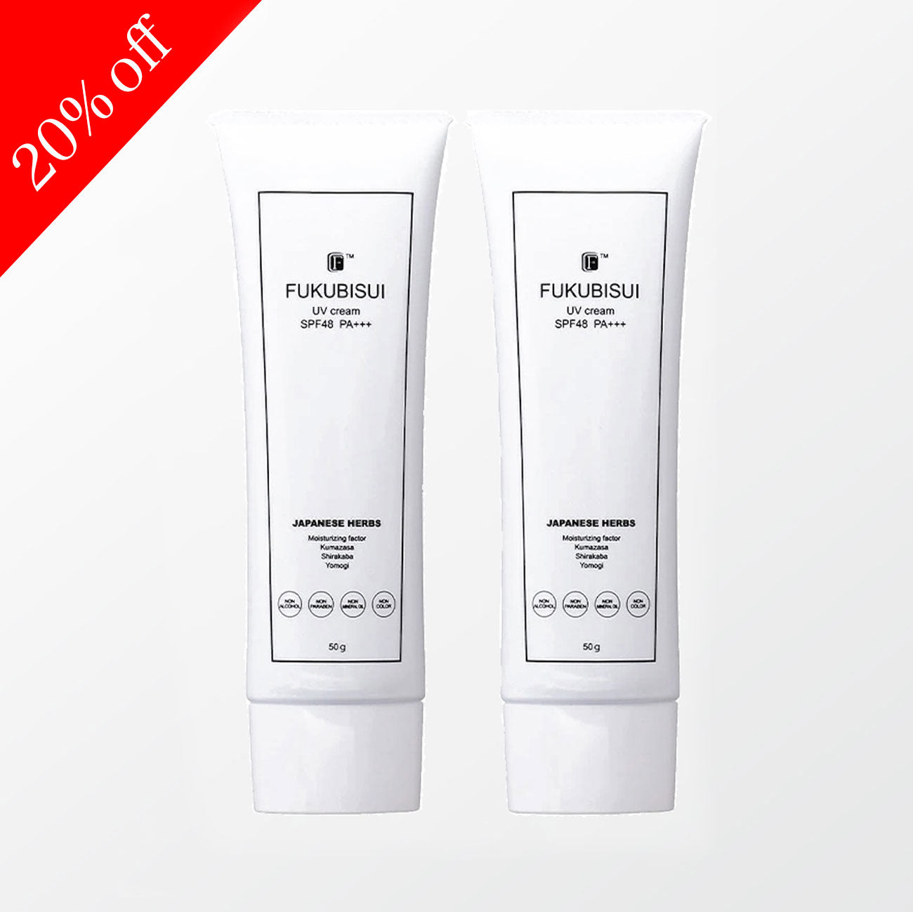 【定期購入】福美水 FUKUBISUI UVクリーム SPF48 PA+++ 2本セット 20%オフ
