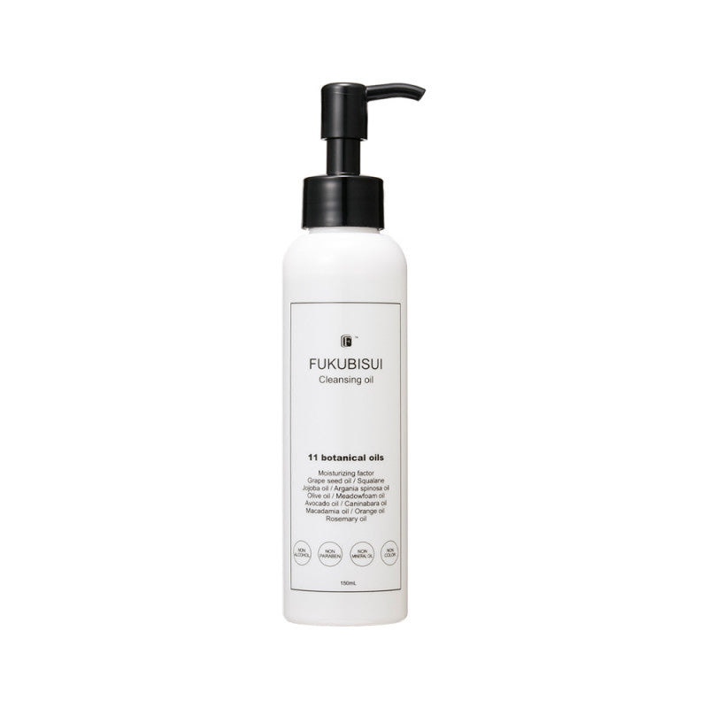 Cleansing oil