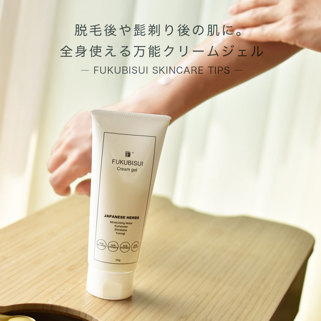 脱毛後や髭剃り後の肌に。全身使える万能クリームジェル