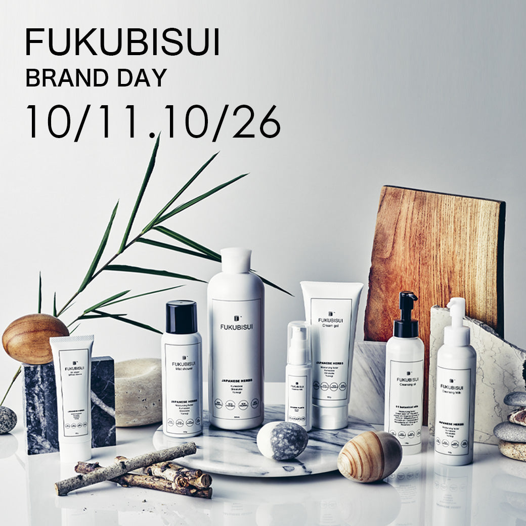 【10/11(日)10:00から24時間限定】FUKUBISUIブランドデーのご案内