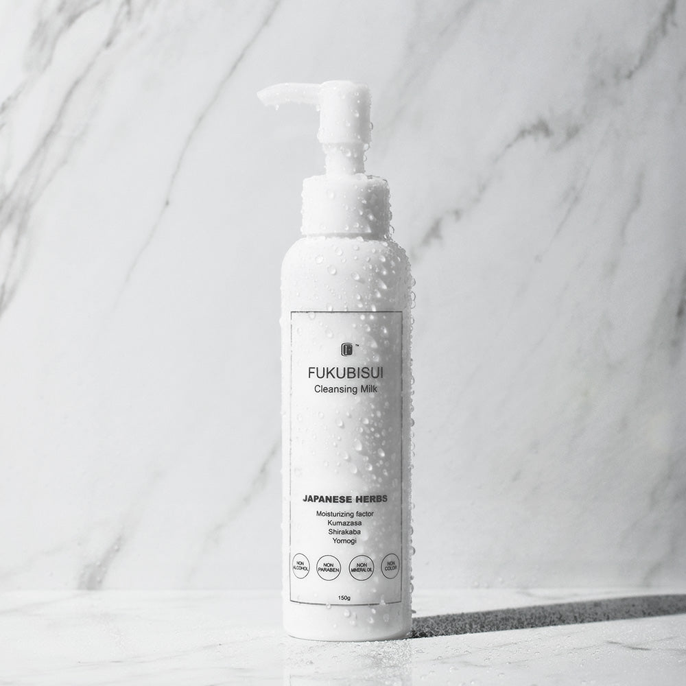 【公式】クレンジングミルク｜FUKUBISUI