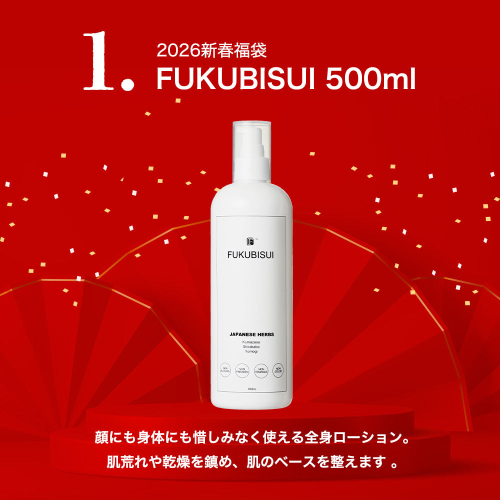 FK-0079_02.jpg?v=1765443431&