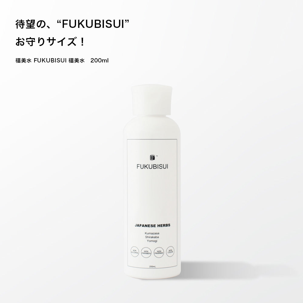 福美水 200ml
