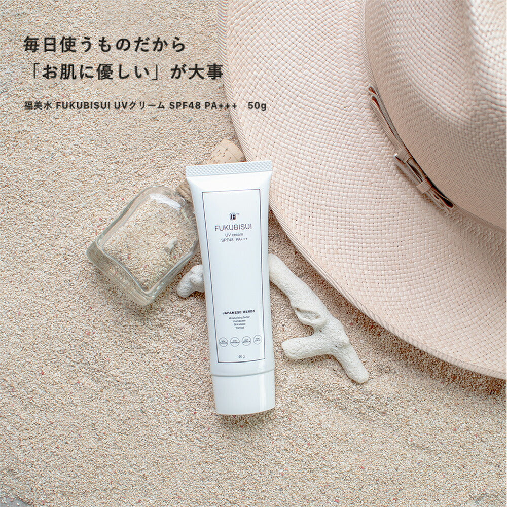 UV Cream SPF48 PA+++
